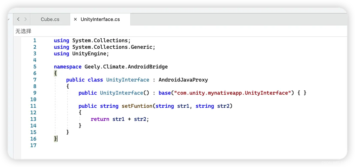 android怎么调用unity的方法 android unity_初始化_08